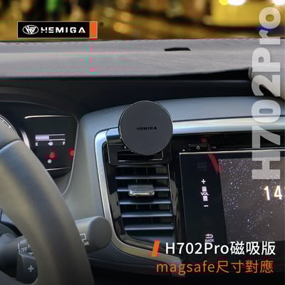 HEMIGA ODYSSEY 手機架 HONDA 奧德賽 odyssey 專用 手機架 限2015~2019專用 本田9