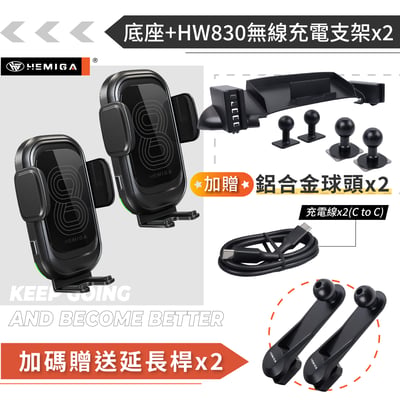 HEMIGA town ace 手機架 台灣設計 湯a仕手機架 Townace van 4合1罝物 純扣卡22