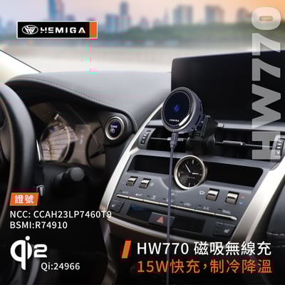 HEMIGA 2014-21年 NX 手機架 T款上置式 NX200 手機架 NX250 手機架lexus 手機架5