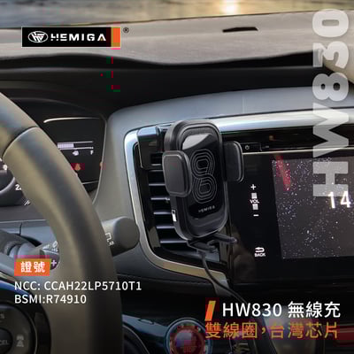 HEMIGA ODYSSEY 手機架 HONDA 奧德賽 odyssey 專用 手機架 限2015~2019專用 本田8