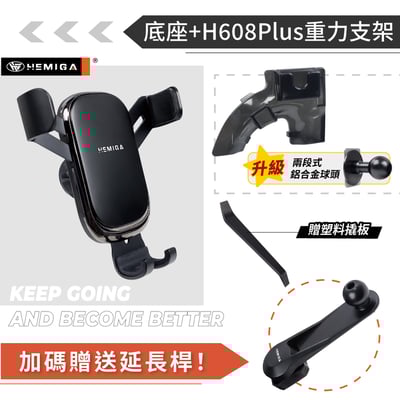 HEMIGA HRV手機架 2016-2021 純扣卡安裝 HR-V手機架 2代 本田 HONDA手機架12