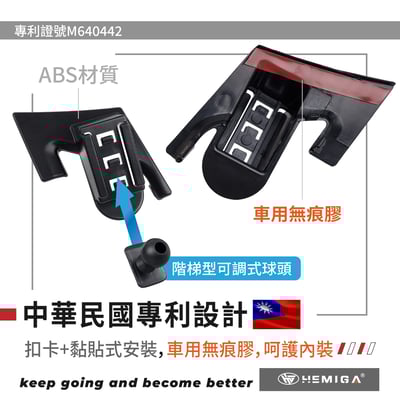 HEMIGA kuga 手機架 2013-2019 福特 KUGA手機架4