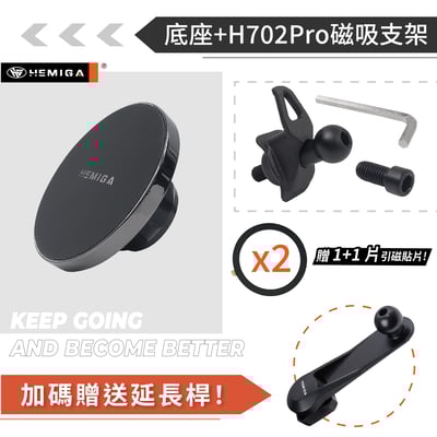 HEMIGA Jimny JB74 手機架 2019~26年 吉姆尼 手機架 鋁合金掛座版 吉米 Suzuki 鈴木13