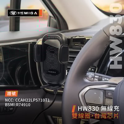 HEMIGA 2022-2025 NX 手機架 NX200 手機架 NX250 手機架 lexus 手機架 NX350h 手機架7