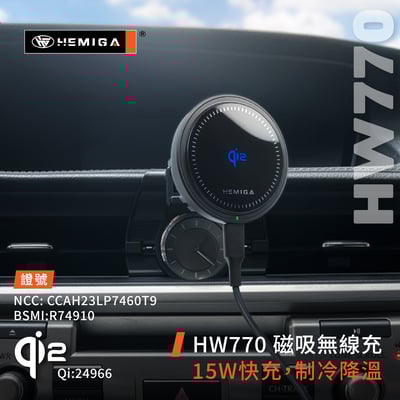 HEMIGA ES手機架 2013-2017年 6代 純扣卡 LEXUS ES250 ES200 ES300h 手機架6