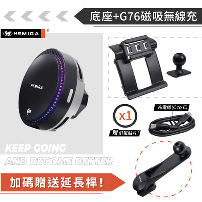 HEMIGA CX-5 手機架 2012~16 CX5 手機架 1代 1.5代 mazda 手機架16