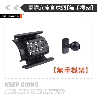 HEMIGA X5 X6 X7 手機架 2024-25 純卡扣 BMW G05 G06 G07 手機架17