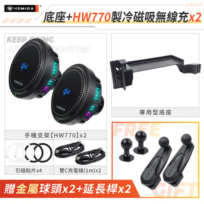 RAV4 6代 手機架 2026年 台灣研發 RAV4 汽車手機架 純扣卡 豐田 TOYOTA 車用手機架 金屬球頭24