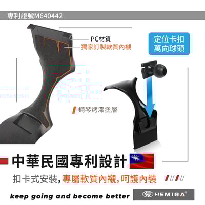 HEMIGA A180 手機架 2019-26 賓士 W177 手機架 A250 A200手機架4