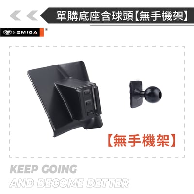 HEMIGA w204 手機架 08-2010 s204 c180 c200 c250 c300 手機架17