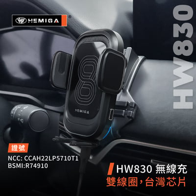 CX-60 手機架 2024-2026年 台灣研發 CX60 馬自達 MAZDA 車用手機架 純扣卡 金屬球頭 汽車手機架12