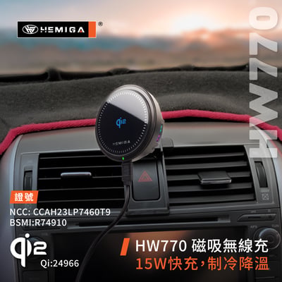 Altis 手機架 2008-2013 10代 10.5代 車用手機架 純扣卡 豐田 TOYOTA 金屬球頭 汽車手機架6