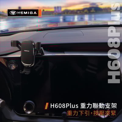 HEMIGA RX 手機架 2023-2026 14吋大螢幕專用 RX350手機架 RX350h手機架11