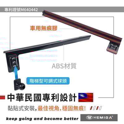 HEMIGA Mufasa 手機架 2025年 Mufasa手機架 現代 Hyundai 手機架 螢幕型4