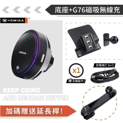 HEMIGA A8手機架 2011-2017 A8L手機架 Audi 奧迪 專用型 手機架15