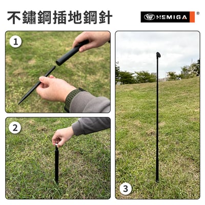 全地型磁吸自拍桿 鋁合金 高爾夫自拍桿 磁吸自拍棒 不銹鋼地插 相容magsafe尺寸 H708Pro4