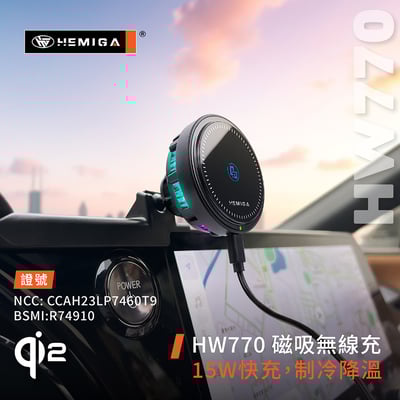 HEMIGA 2023~26 RX 手機架 RX350 手機架 RX350h 手機架 RX 450h+ lexus 手機架6