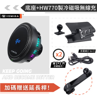 HEMIGA Tucson 手機架 2016-2019 現代 土桑手機架14