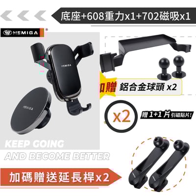 HEMIGA RAV4手機架 5.5代專用 台灣開發 2024~2025年 純扣卡 3合1罝物盒15