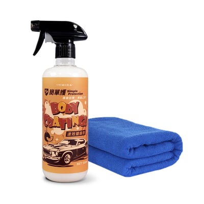 HEMIGA 速效鍍膜劑 簡單護 汽車 車身 鍍膜劑 長效 鍍晶鍍膜 封體鍍膜 極佳絲滑2