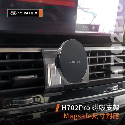 HEMIGA BMW 手機架 3系 f30 f31 手機架 x3 手機架 x4 手機架 320i 手機架 328i手機架8