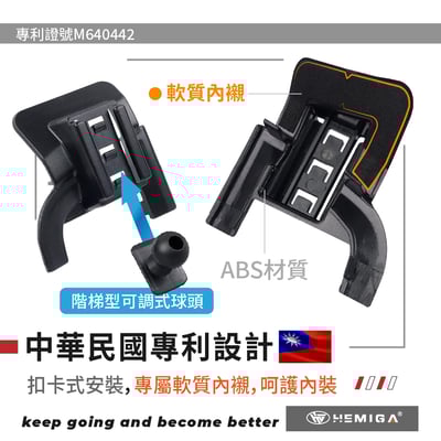 HEMIGA Karoq 手機架 2018-2025年 斯柯達 Skoda 手機架4