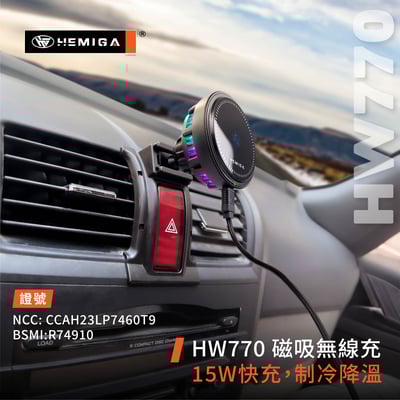 HEMIGA CRV 手機架 3代 2007-12 3.5代CR-V 本田 HONDA手機架7