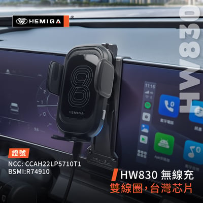 HEMIGA Sportage 手機架 台灣研發 KIA NQ5手機架 純扣卡免黏貼 22-2025年 金屬球頭12