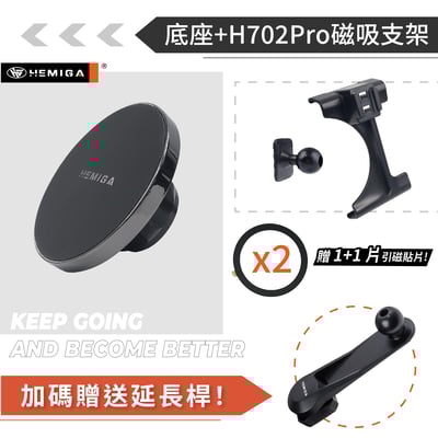 HEMIGA G450d G500手機架 2025-2026年 純扣卡 G63 AMG g car手機架13