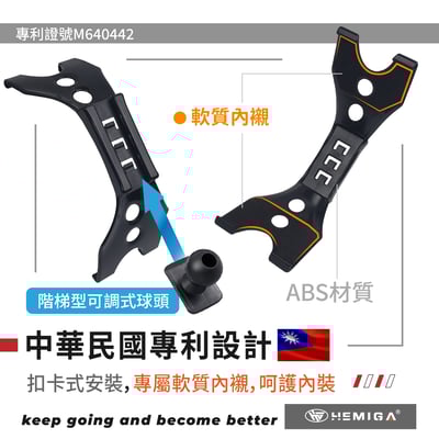 HEMIGA CLA200 手機架2020~2025年 純卡扣 CLA 35 45 CLA250 C118 X118 手機架4