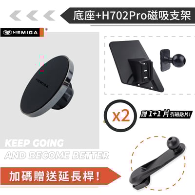 HEMIGA EcoSport 手機架 2013-2017 福特 ford 手機架13