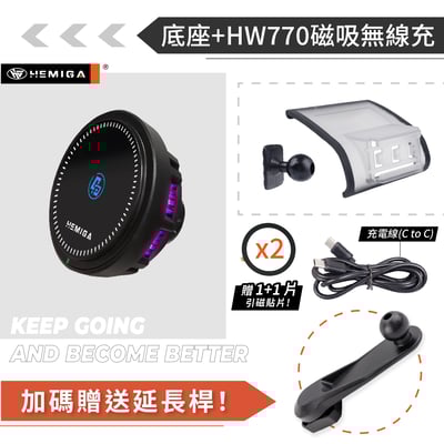 HEMIGA Panamera 手機架 2017-2023 帕拉梅拉 手機架 保時捷15