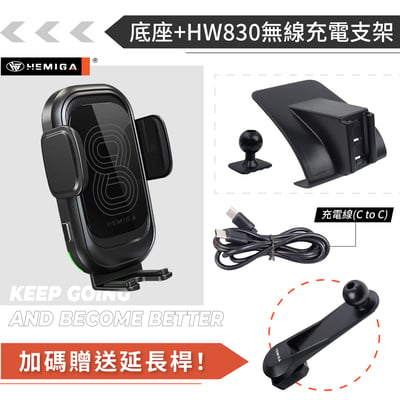 HEMIGA Focus 手機架 3代 2012-2016 MK3 福克斯 福特 手機架13