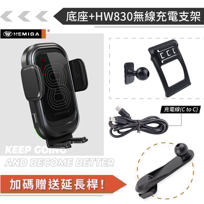 HEMIGA x4 x3手機架 2011-2016年 x3 x4手機架 f25 f26 bmw 手機架14