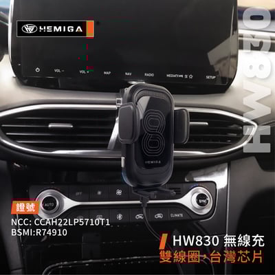 HEMIGA santa fe 手機架 2019-2023 卡扣免黏貼 現代Santa Fe 手機架8