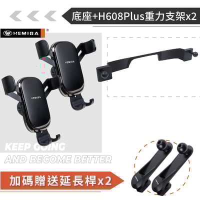 HEMIGA civic 11 手機架 2023-2026 civic 11代手機架 雙機版 喜美 11代 手機架15