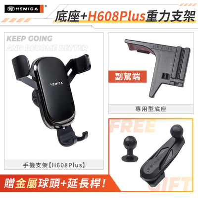 Sportage 手機架 2026-2027年 小改款 油電 台灣研發 KIA NQ5 車用手機架 純扣卡 金屬球頭 汽車手機架21
