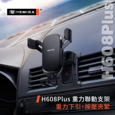 MAZDA3 手機架 2006-2009年 1代 馬3 車用手機架 純扣卡 馬自達 金屬球頭 汽車手機架9
