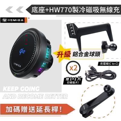 HEMIGA EX30手機架 2025-2026年 EX30 手機架 VOLVO 螢幕型 手機架14