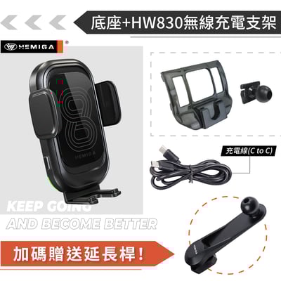 HEMIGA RAV4 手機架 2019~25 5代 5.5代 RAV4 豐田 TOYOTA 手機架15