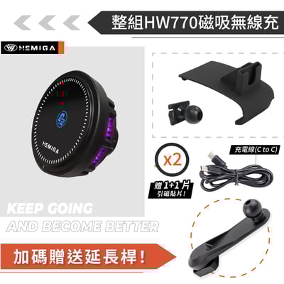 HEMIGA 保時捷 2014~2024 Porsche macan 馬肯 手機架 專用手機架 車用手機架14