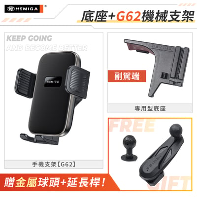 Sportage 手機架 2026-2027年 小改款 油電 台灣研發 KIA NQ5 車用手機架 純扣卡 金屬球頭 汽車手機架22