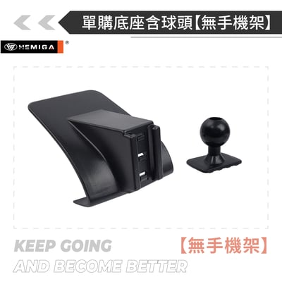 HEMIGA Focus 手機架 3代 2012-2016 MK3 福克斯 福特 手機架15