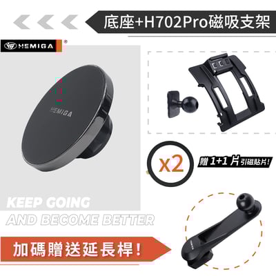 HEMIGA 森林人手機架 4代 2015-2018 純扣卡 FORESTER手機架 SUBARU 速霸陸12