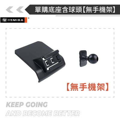 HEMIGA Alto 手機架 2009-2016 Suzuki 鈴木 手機架16