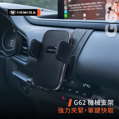 CX-30 手機架 2019-2026年 CX30 車用手機架 純扣卡 馬自達 MAZDA 金屬球頭 汽車手機架9