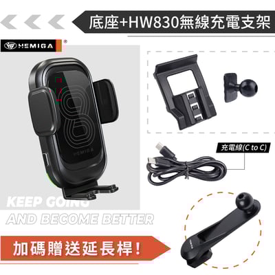 HEMIGA A4手機架 2017-2024 A5 手機架 純扣卡 Audi 奧迪 專用型 手機架14