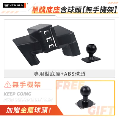 Alphard 手機架 2015-2019 阿法 阿爾法 30系 車用手機架 豐田 TOYOTA 金屬球頭 汽車手機架18