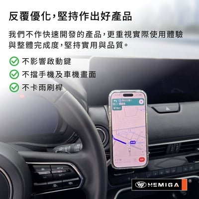 CX-60 手機架 2024-2026年 台灣研發 CX60 馬自達 MAZDA 車用手機架 純扣卡 金屬球頭 汽車手機架5