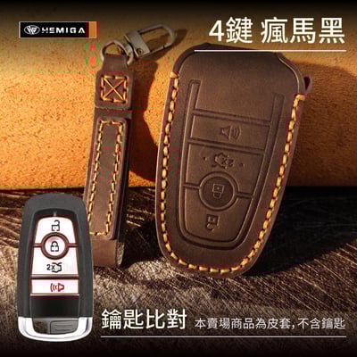HEMIGA focus 鑰匙套 kuga 鑰匙套 真皮 手工 Focus Wagon ford 鑰匙套 福特 鑰匙皮套14
